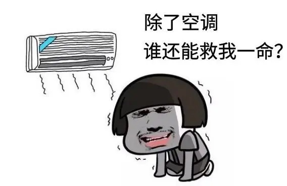 пյʲô
