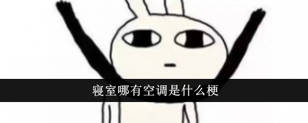 пյʲô