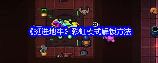 ͦ�����βʺ�ģʽ��������