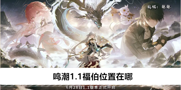 ����1.1����λ������