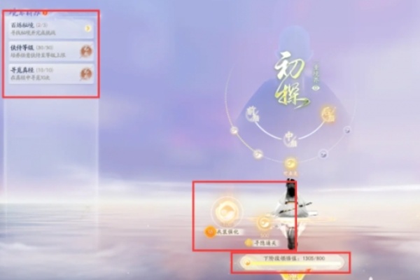 ��������ﺣ����ô���