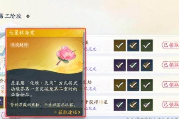 ��������ﺣ����ô���