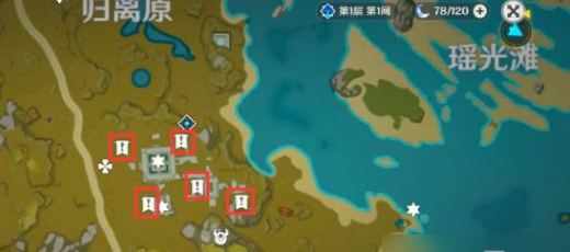 ԭ�񱦲ع�������ȫ���̹���