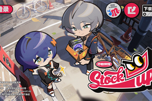 ��������������ʱ���Ǽ���