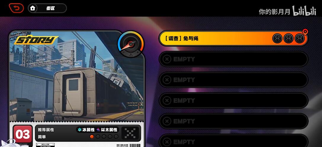 ������������ί��������ô��