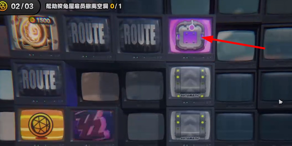 ������������ί��������ô��