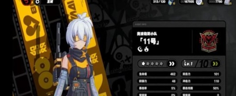 �����㳣פ�����Խ�ɫ����Ч������