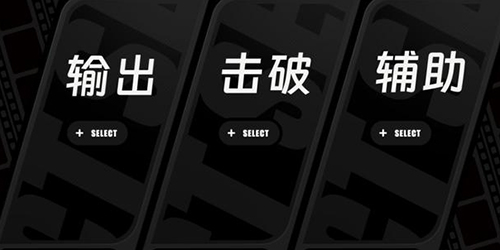 �������ɫλ����ô��