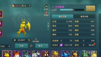 ħ���������˴���ʿ������ô����