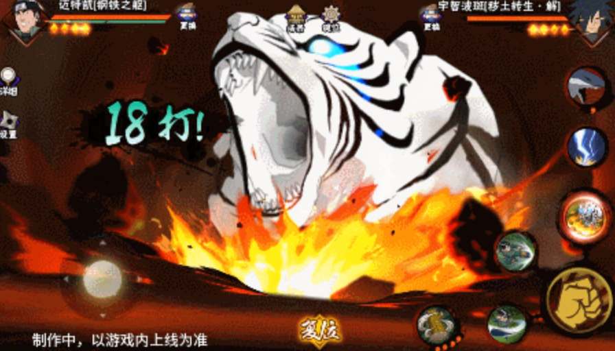 ��Ӱ�����������ؿ���Ƥ������֮��ȫ���ܱ���