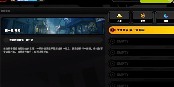 �������޸��𻵵�Ұ��������淨