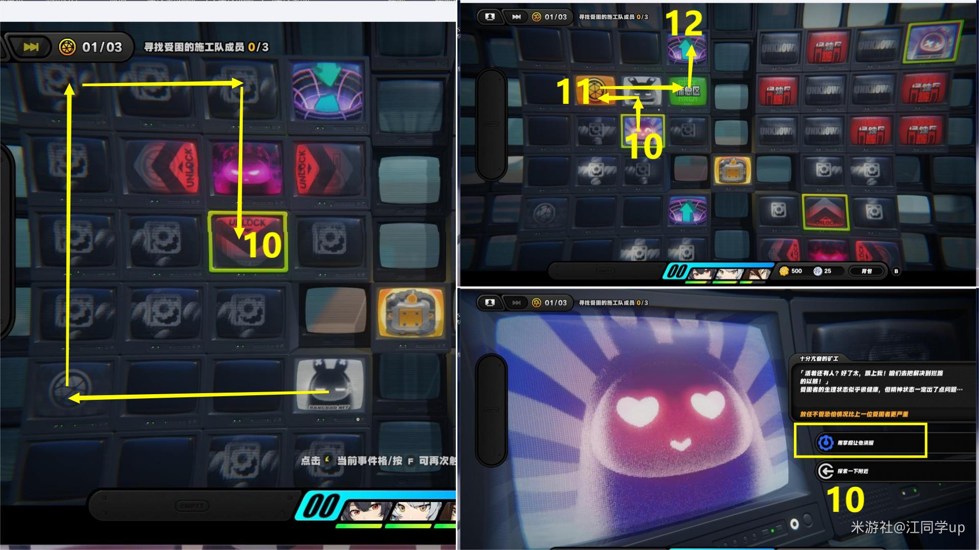 �������ӳ�����������ô��