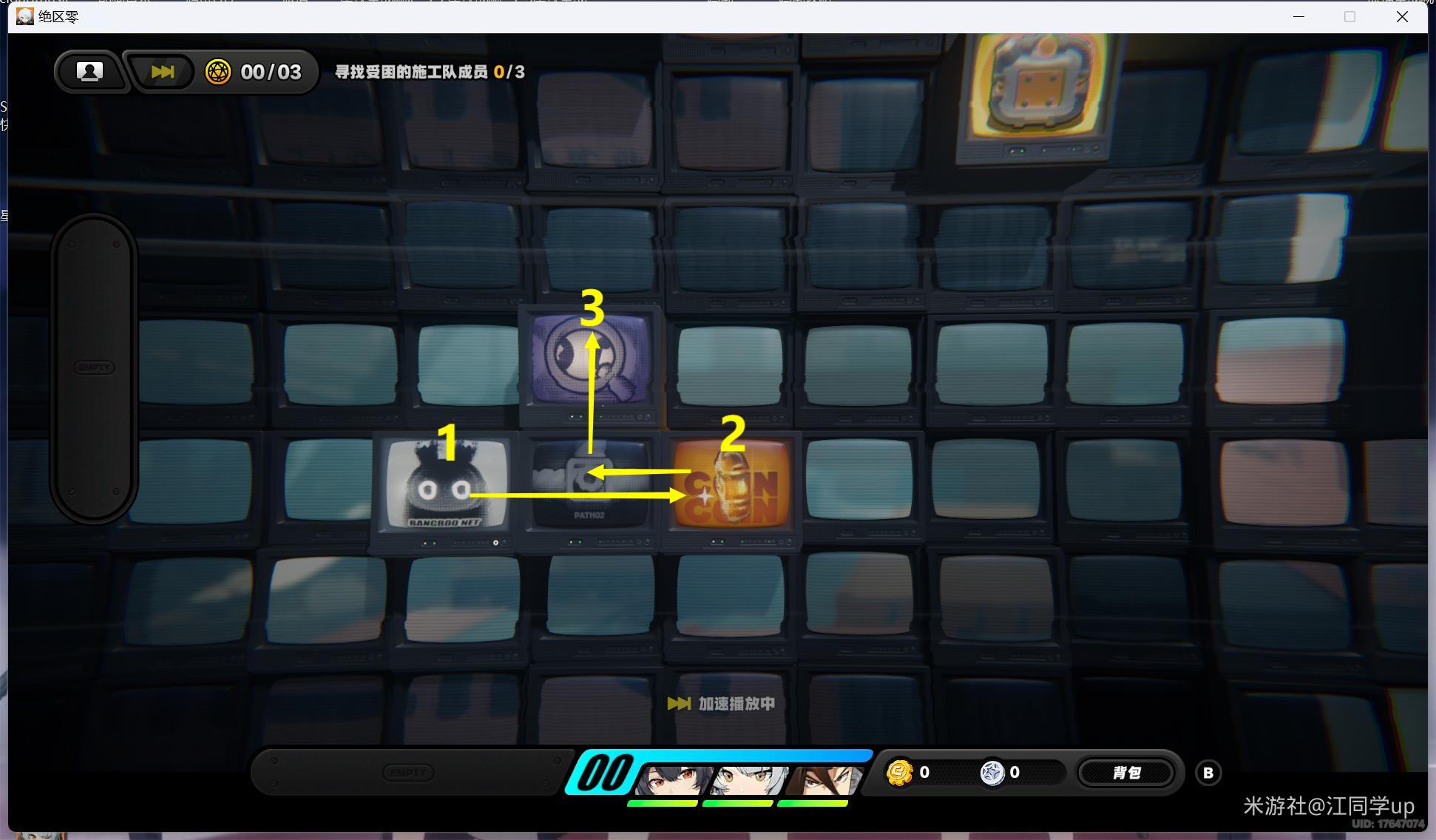 �������ӳ�����������ô��