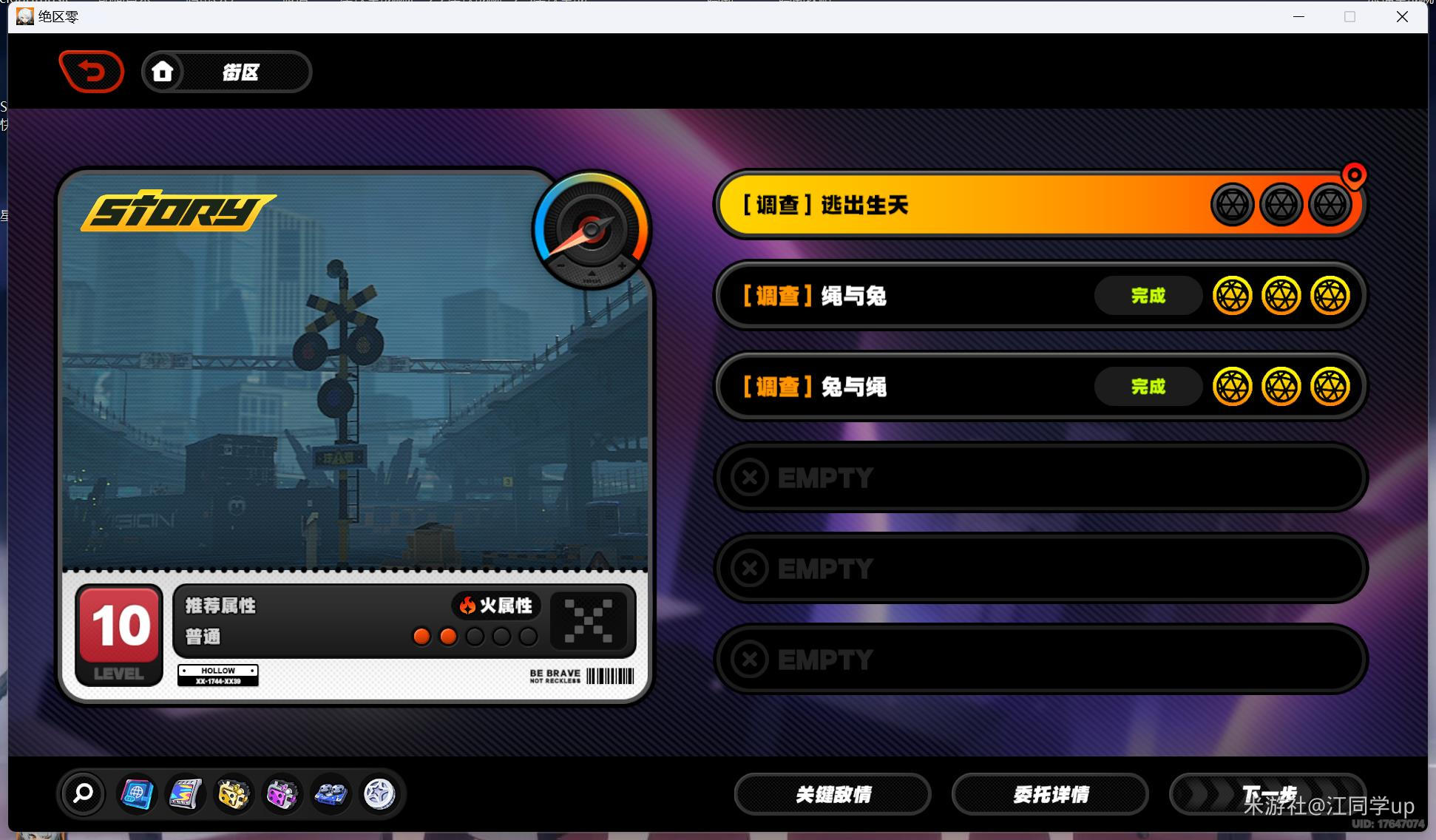 �������ӳ�����������ô��