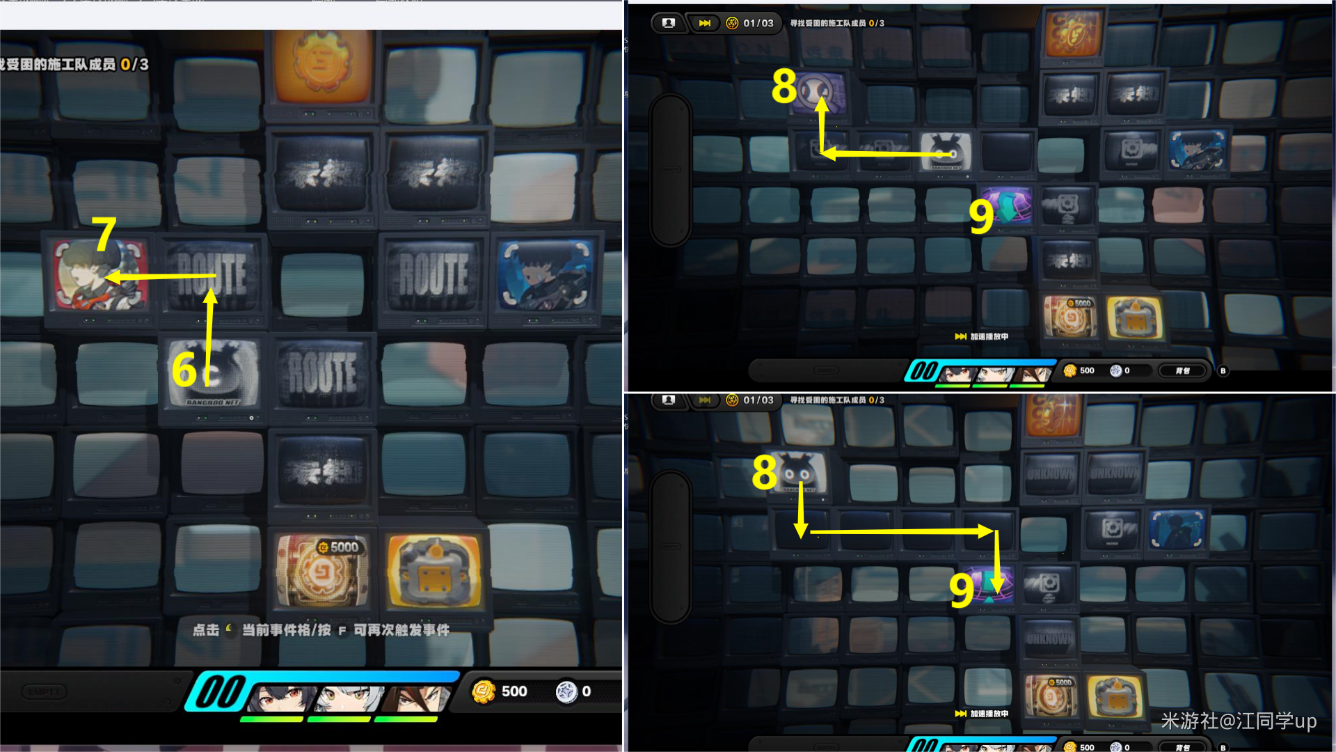 �������ӳ�����������ô��