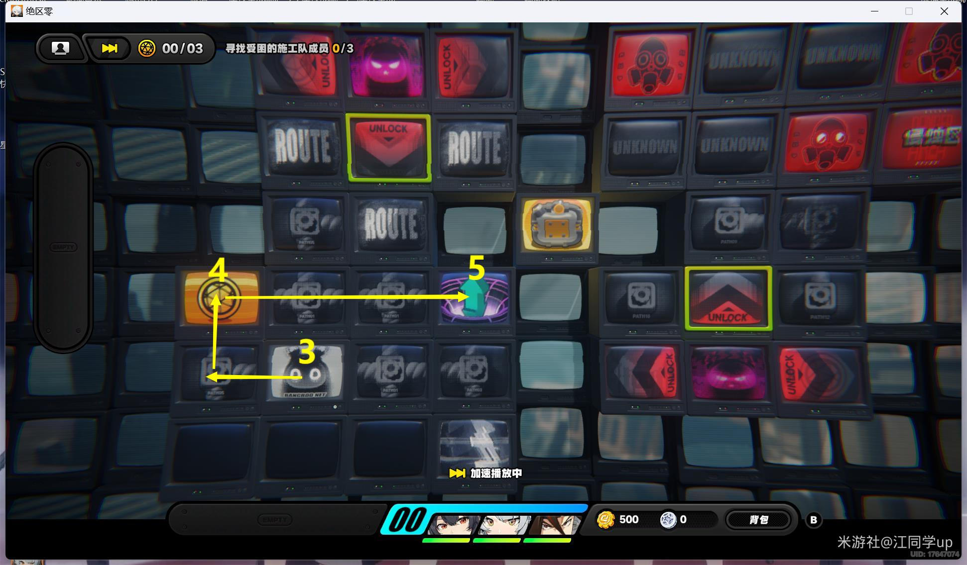 �������ӳ�����������ô��