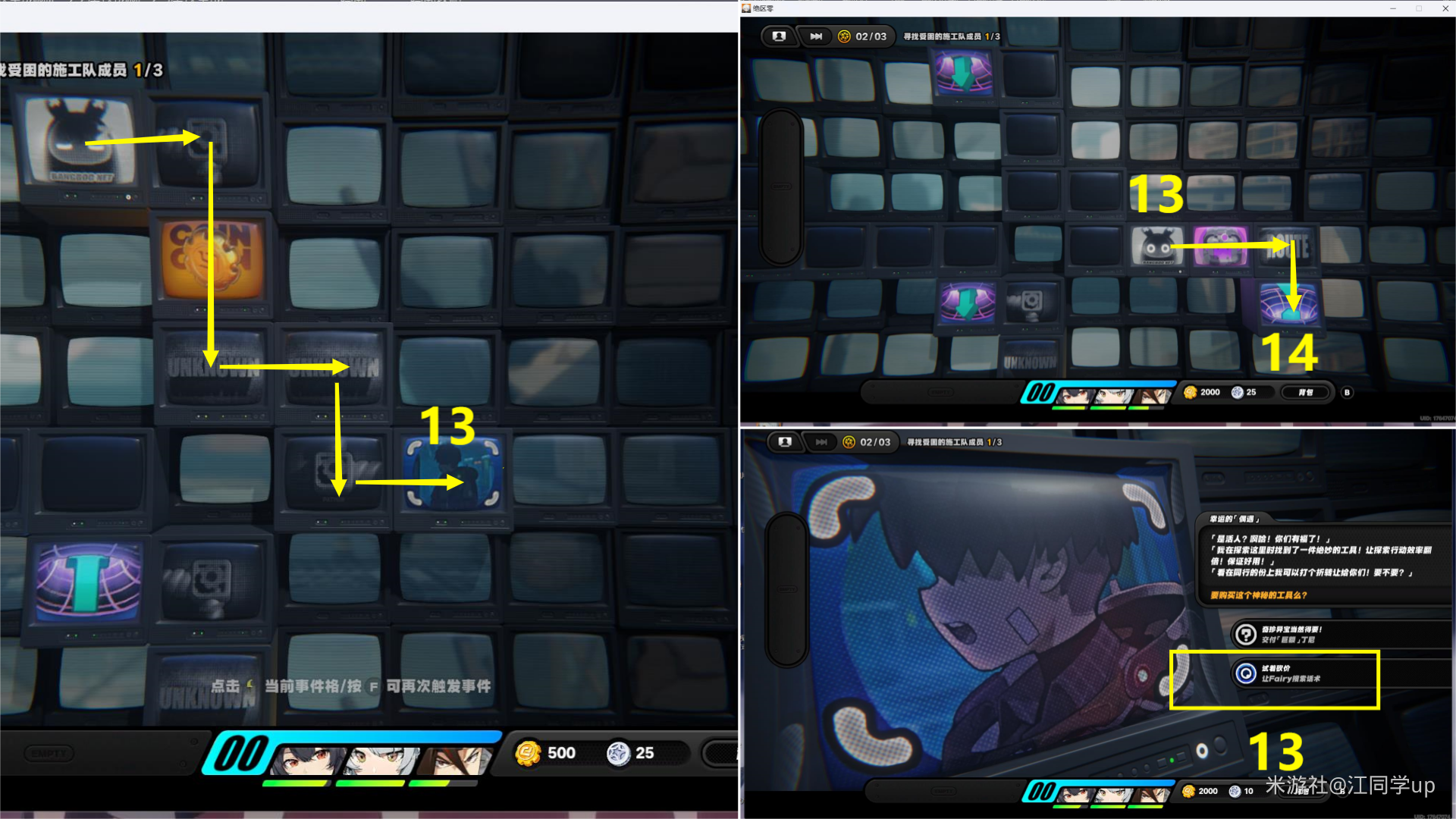 �������ӳ�����������ô��