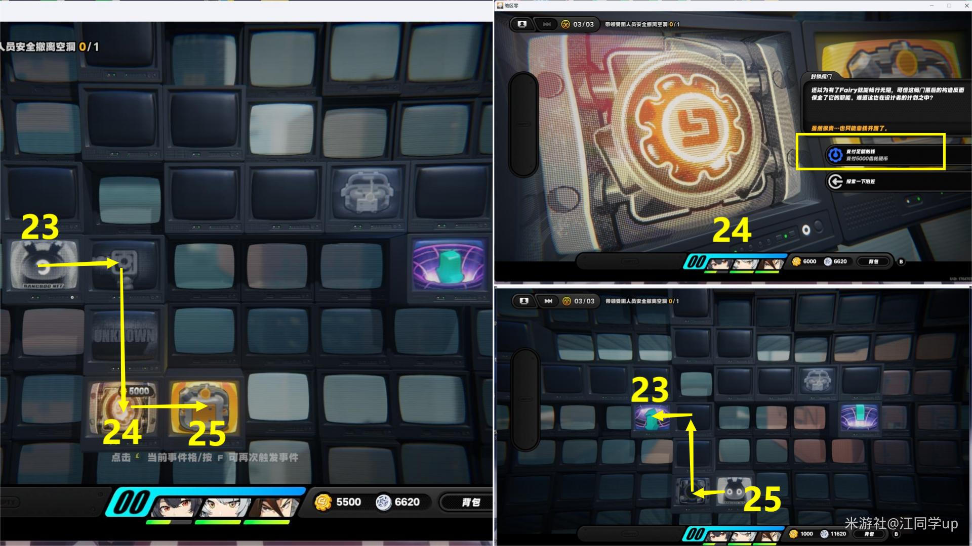 �������ӳ�����������ô��