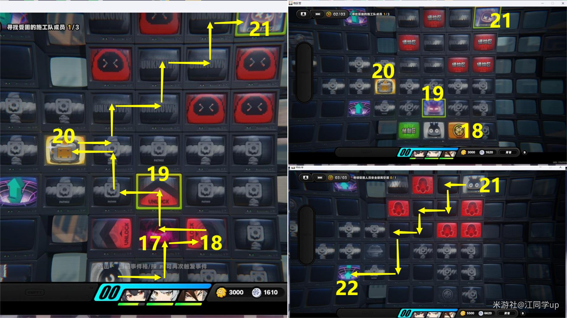 �������ӳ�����������ô��