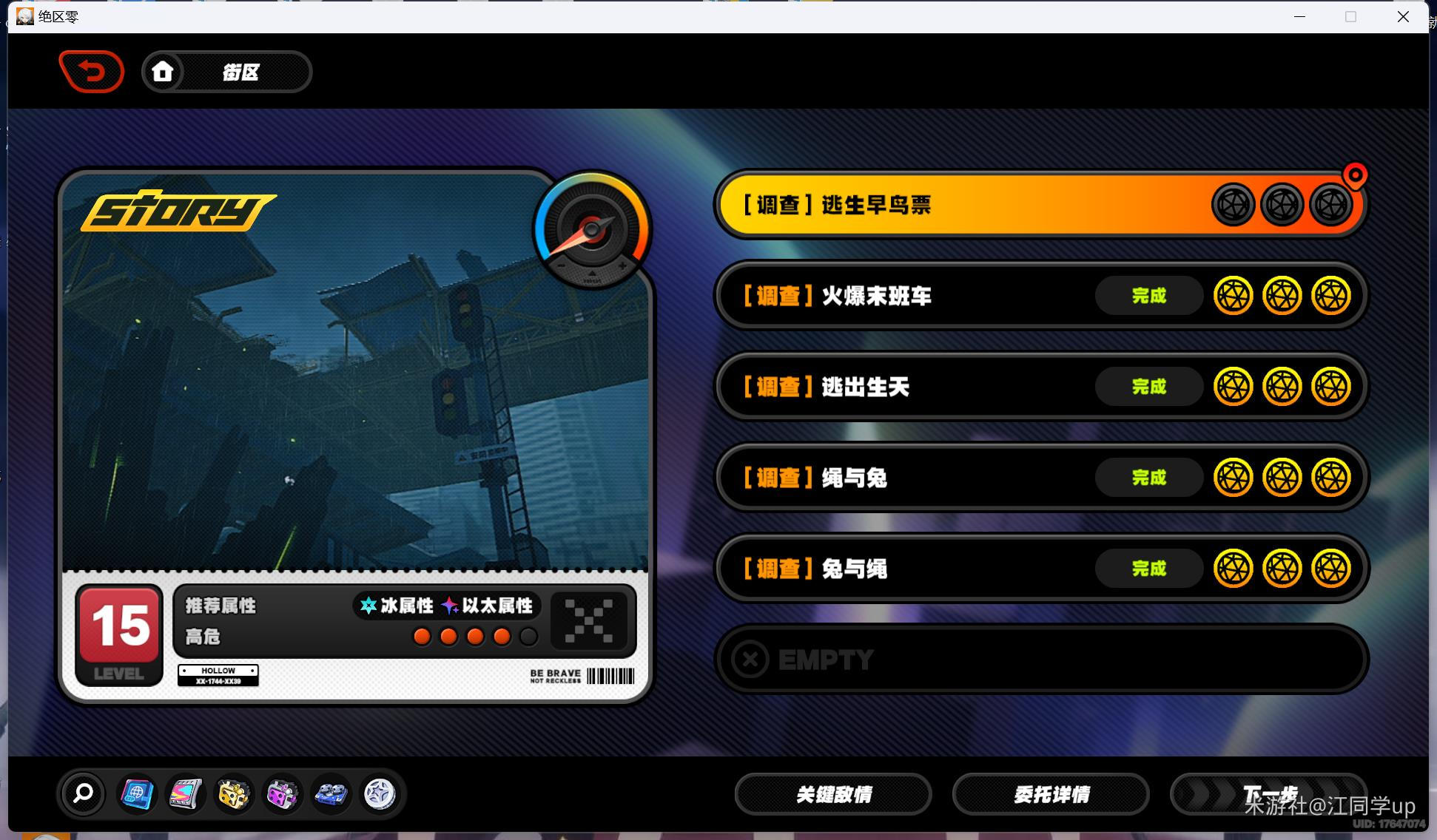 ��������������Ʊ������ɹ���