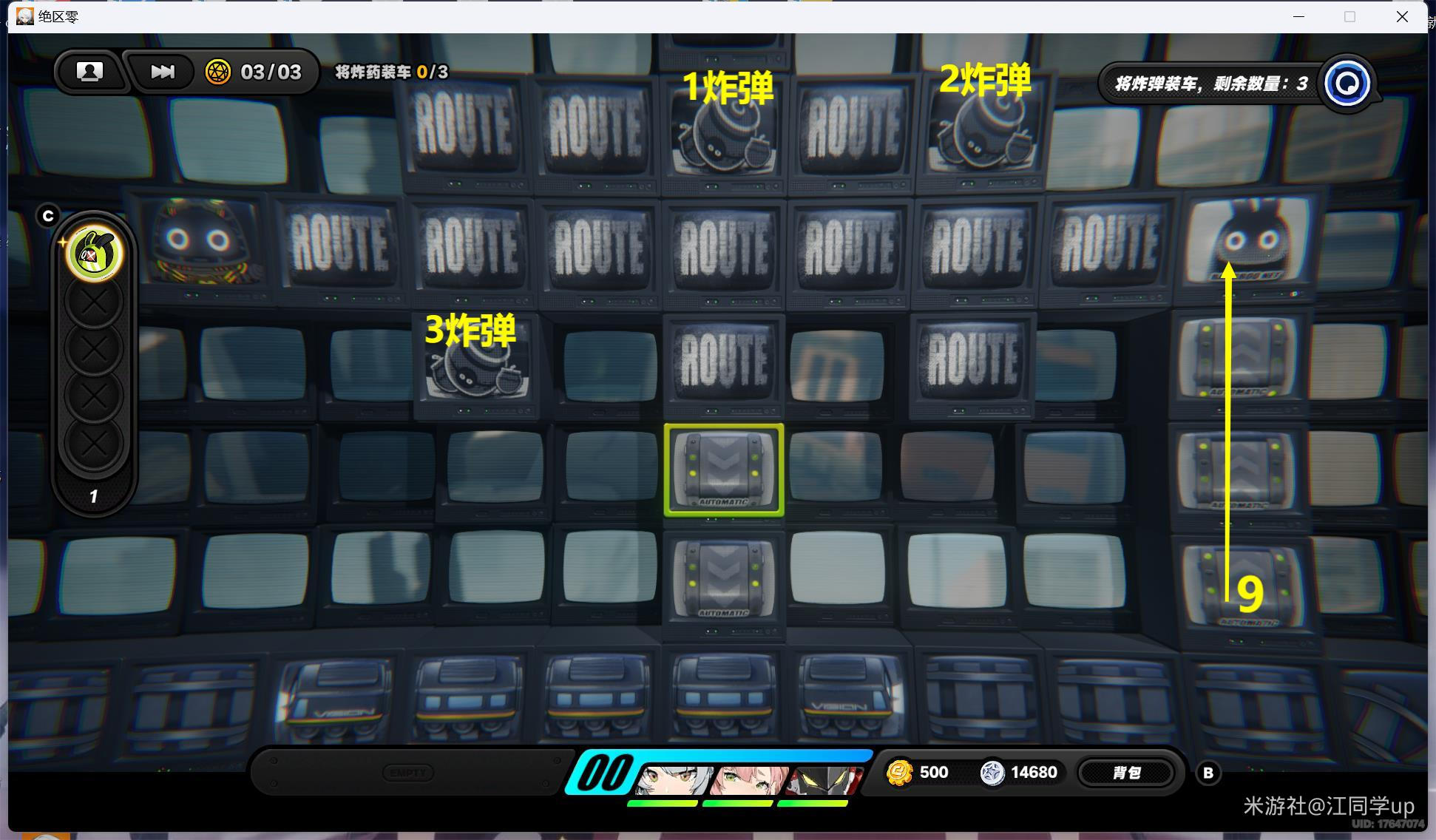 ��������������Ʊ������ɹ���