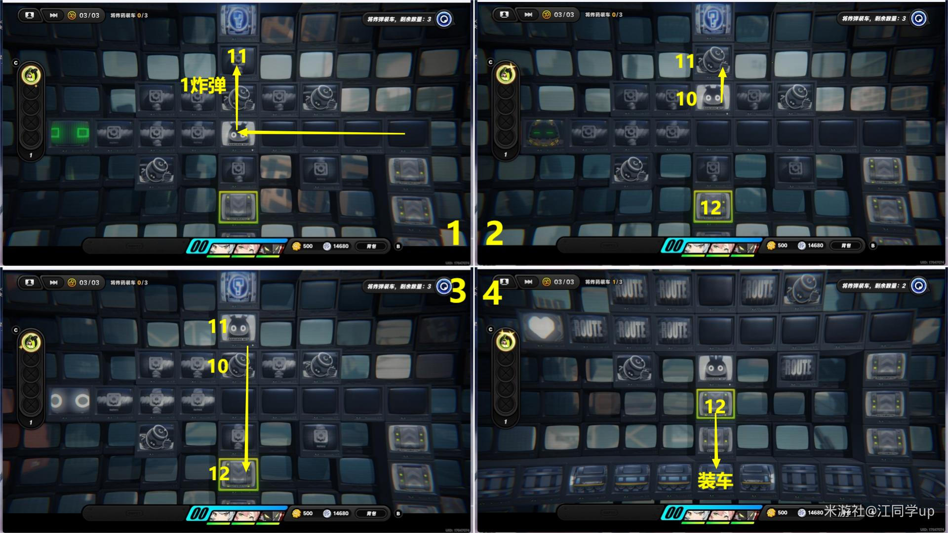 ��������������Ʊ������ɹ���