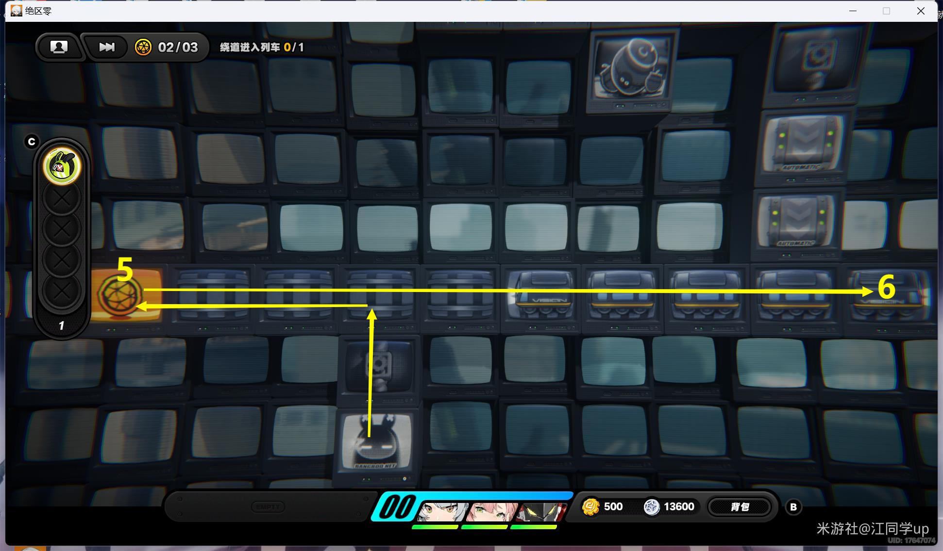 ��������������Ʊ������ɹ���