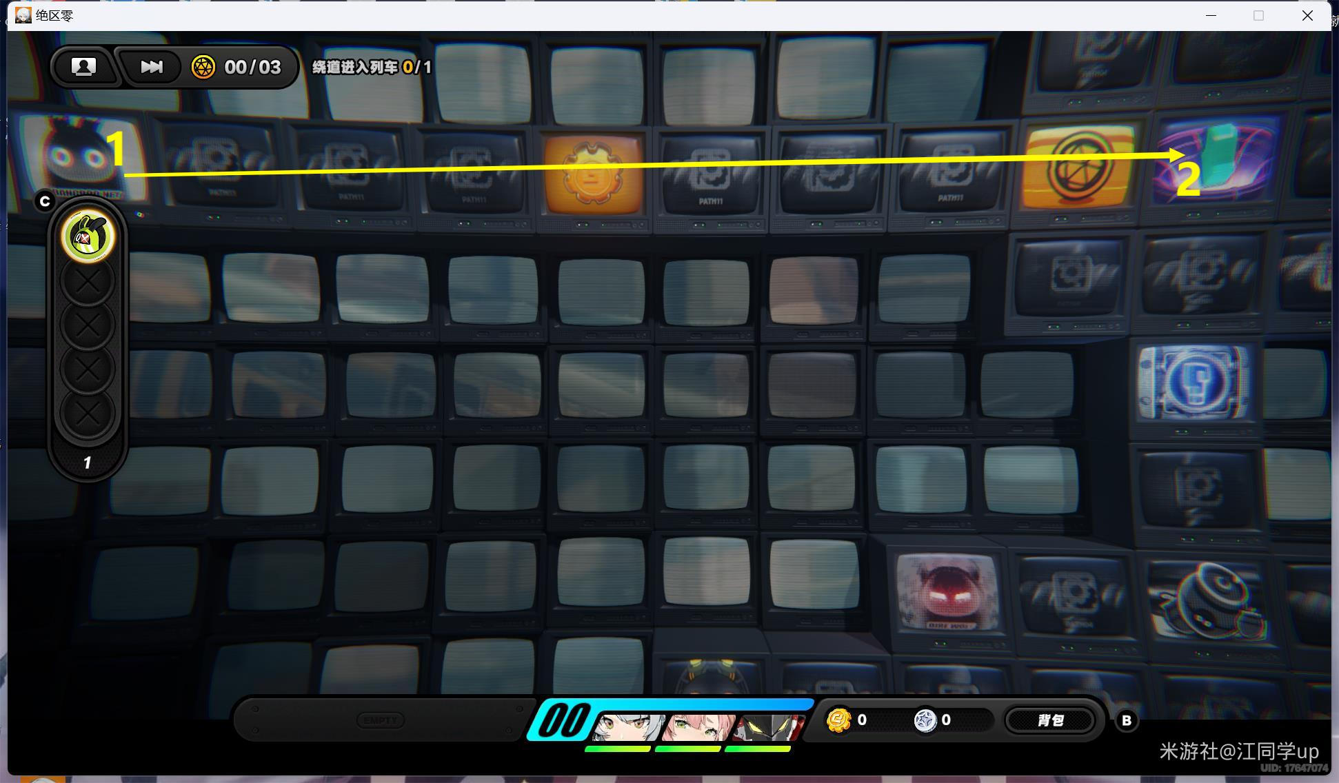 ��������������Ʊ������ɹ���