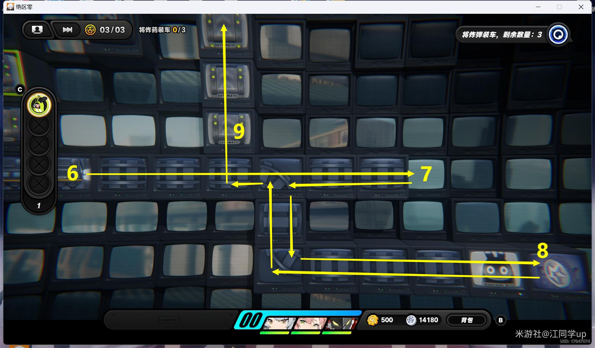 ��������������Ʊ������ɹ���