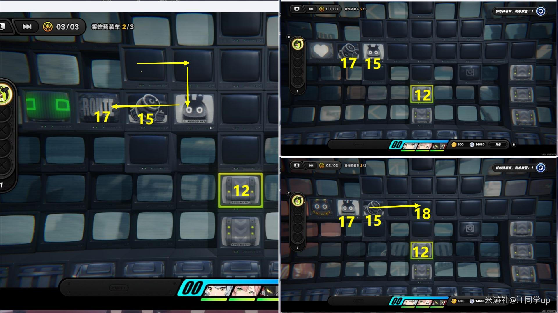 ��������������Ʊ������ɹ���