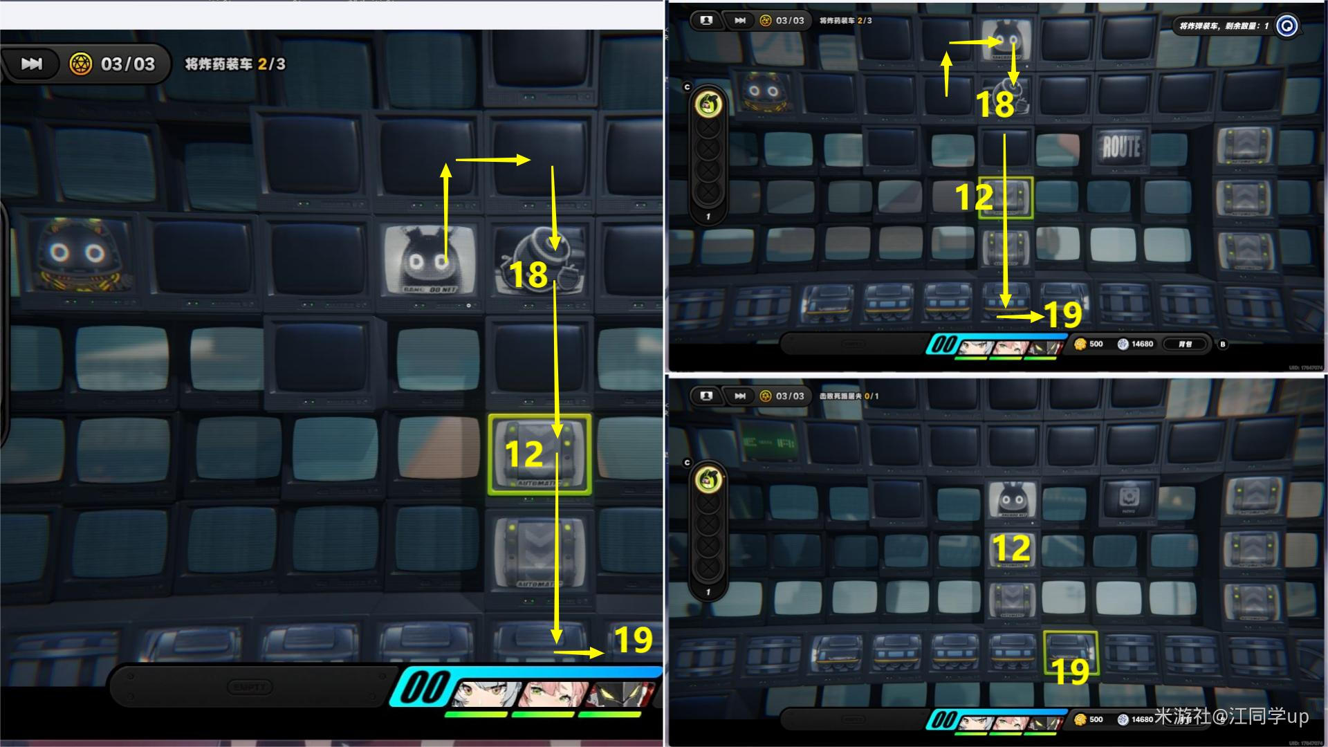 ��������������Ʊ������ɹ���