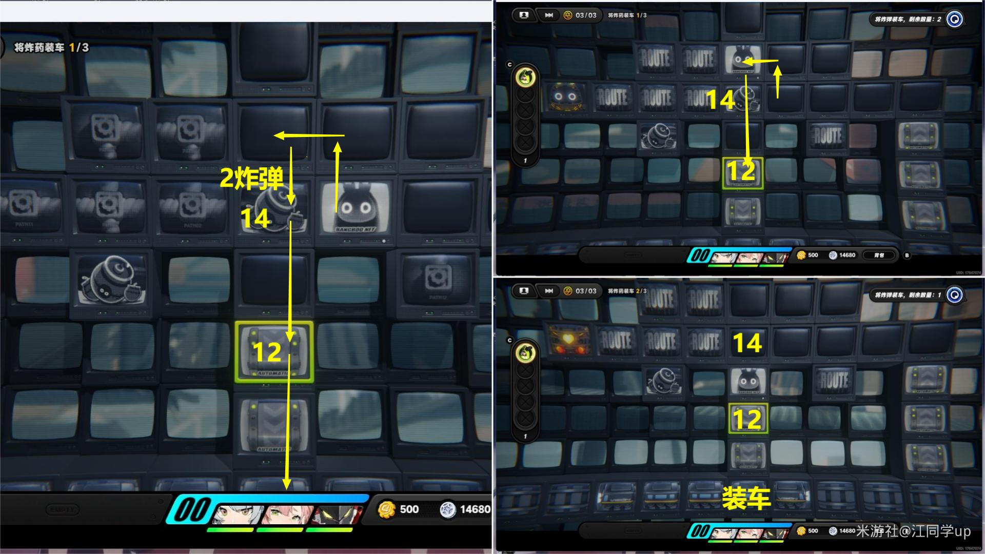 ��������������Ʊ������ɹ���