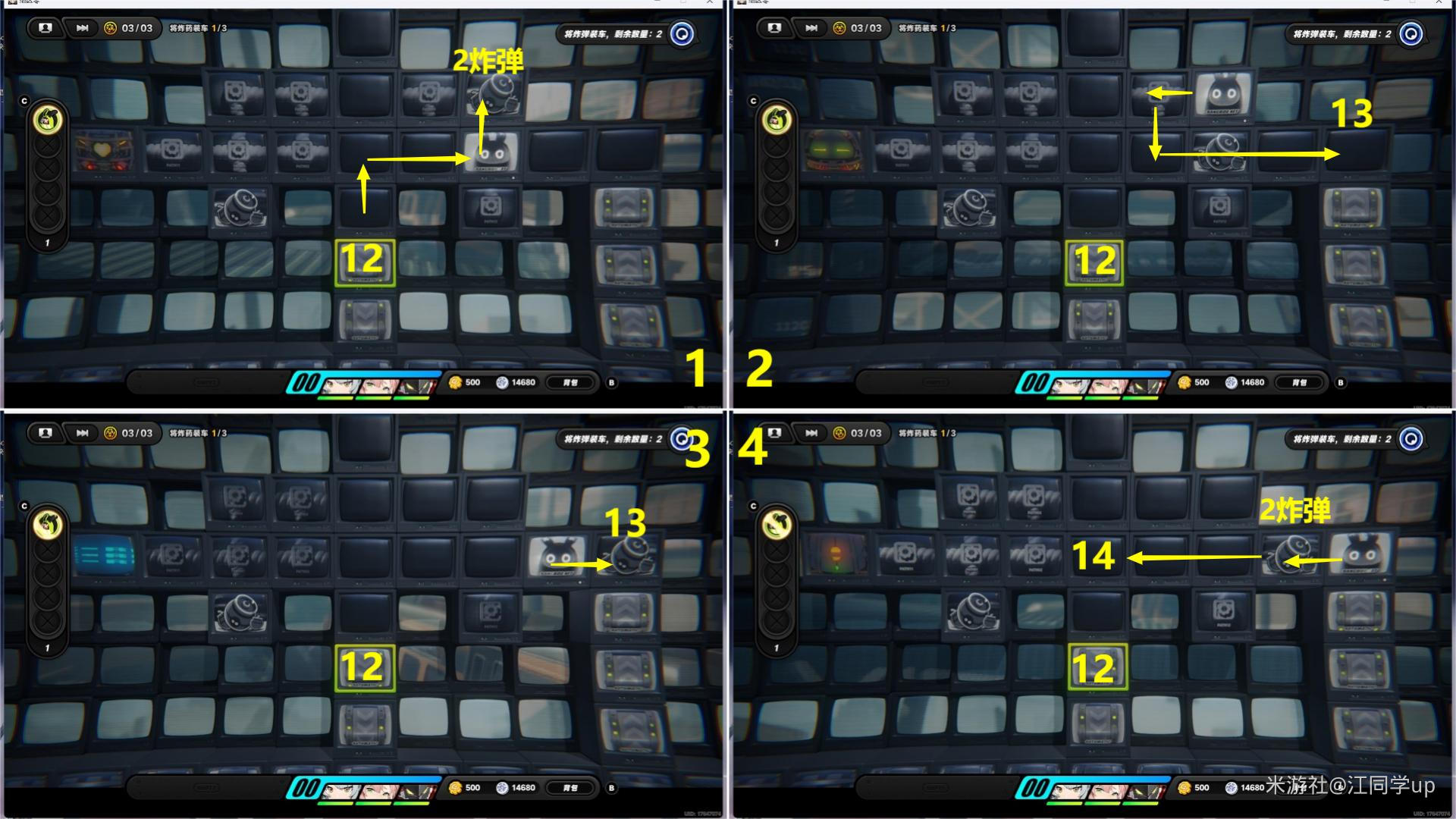 ��������������Ʊ������ɹ���