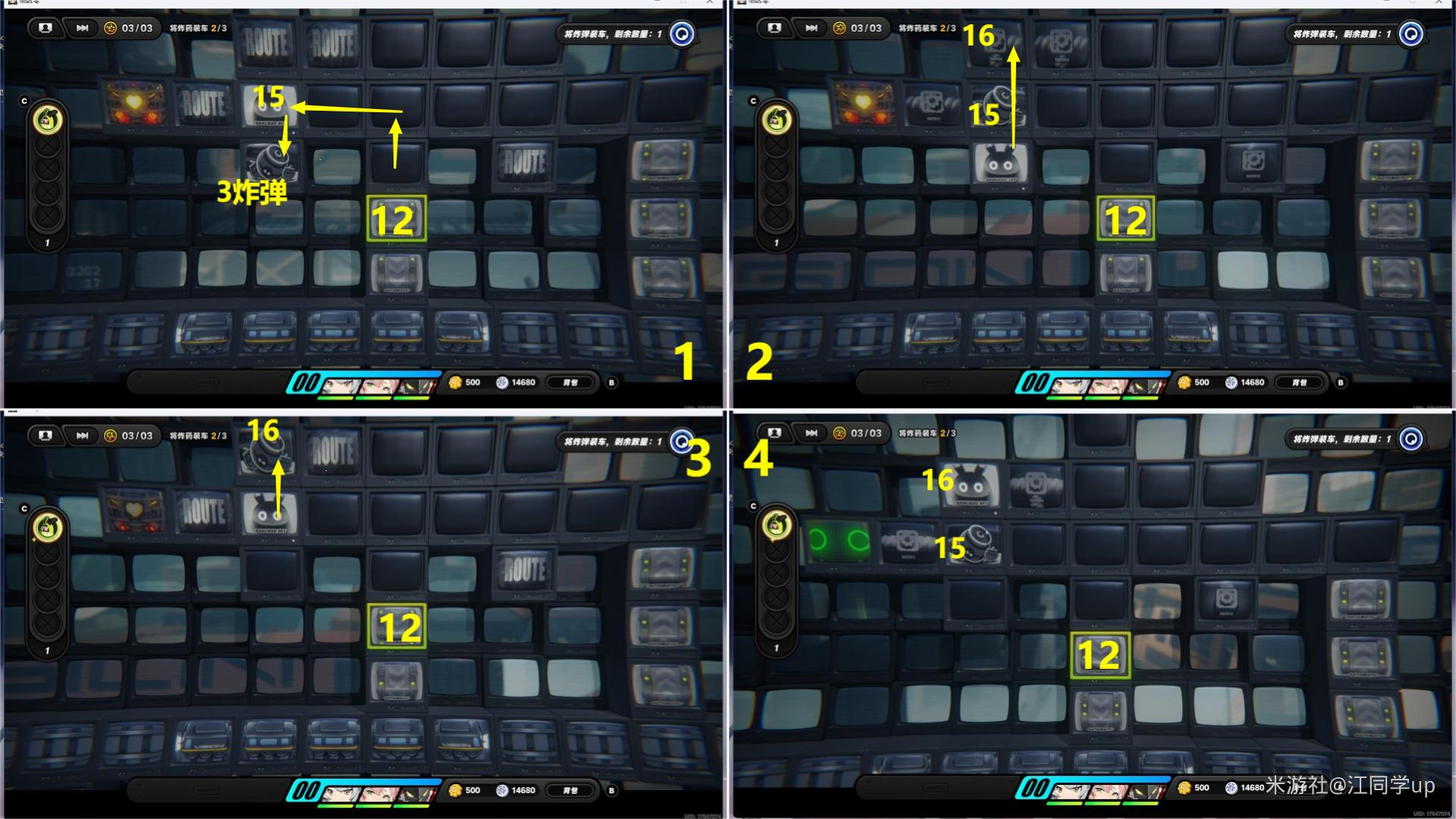 ��������������Ʊ������ɹ���