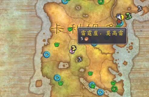 wow������֮ŭwlk���ɷ�ǹеѧϰ�ص����