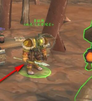 wow������֮ŭwlk���ɷ�ǹеѧϰ�ص����