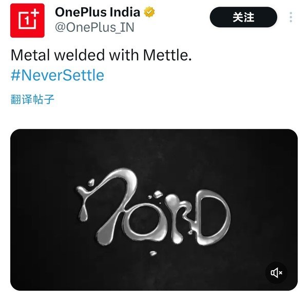 һ��nord4ʲôʱ�򷢲�