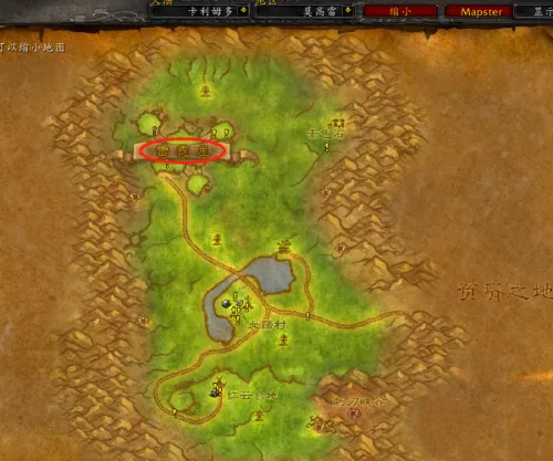 wow������֮ŭwlk���ɷ��İ���ȥ�����·���