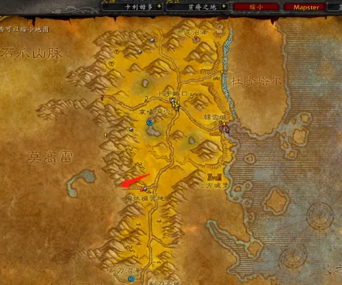 wow������֮ŭwlk���ɷ��İ���ȥ�����·���