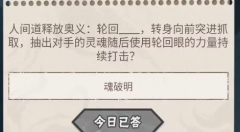 ��Ӱ���߹��ں�ÿ��һ��2024��7��5��