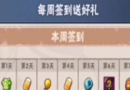 ��Ӱ���߹��ں�ÿ��һ��2024��7��5��