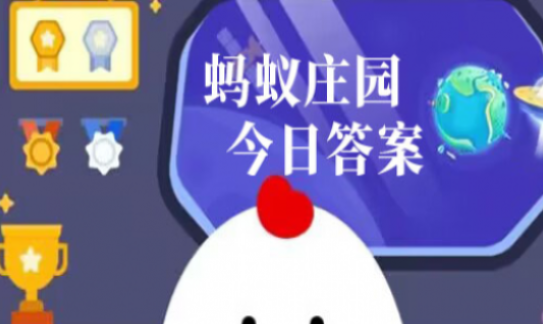 2024��������ׯ԰���´�7.6