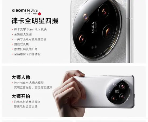 dxomark�ֻ�������������2024