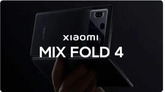 С��mixfold4ʲôʱ���