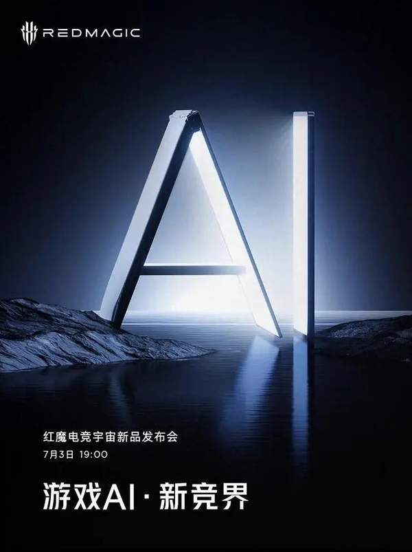 2024��7�·��ֻ���������