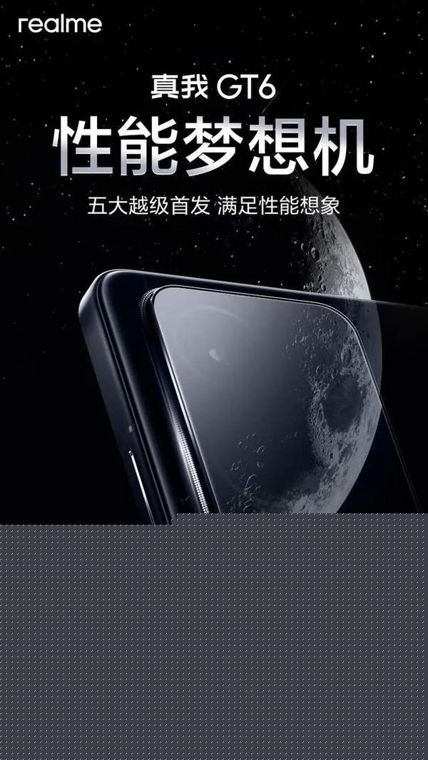 2024��7�·��ֻ���������