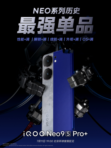 2024��7�·��ֻ���������