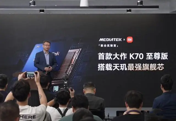 小米K70至尊版什么时候上市