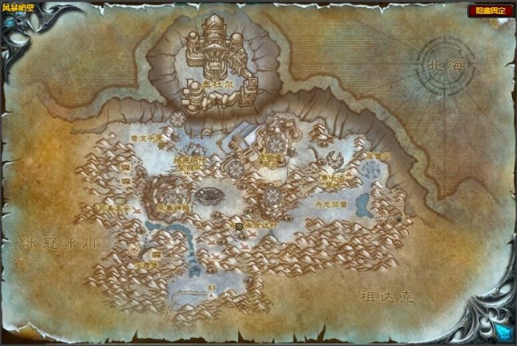 wowħ������wlk���ɷ��������ձ���ץ��λ������һ��