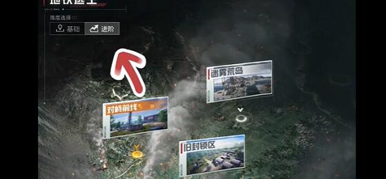 ��ƽ��Ӣ����������ô����׬Ǯ